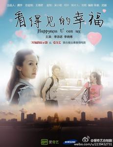 南柴郡学院文凭毕业证假的多少钱